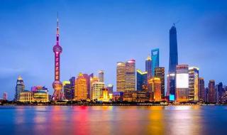 海外留学生上海落户