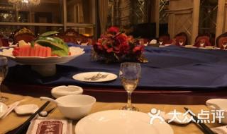 紫航海鲜大饭店