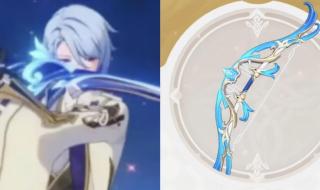 万叶武器推荐排行