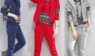 淘宝网运动套装