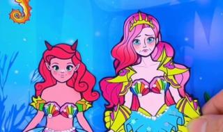 最后一条美人鱼