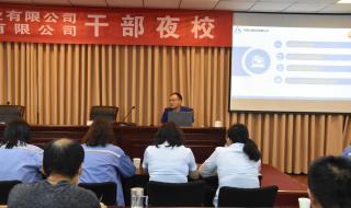 中国长城铝业公司