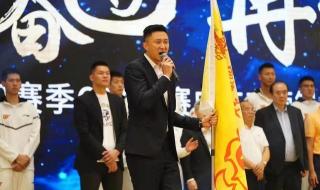 广东宏远老板陈海涛