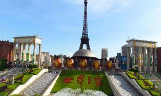 深圳旅游景点门票