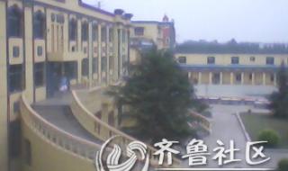 山东济南协和学院