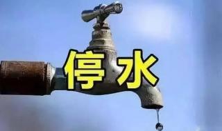 五一放假调休共5天