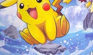 神奇宝贝图片大全