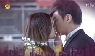 璀璨人生大结局播放