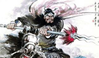 骑马与砍杀风云三国