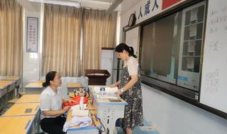 新洲一中阳逻校区