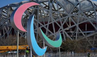 北京冬奥会标志图片